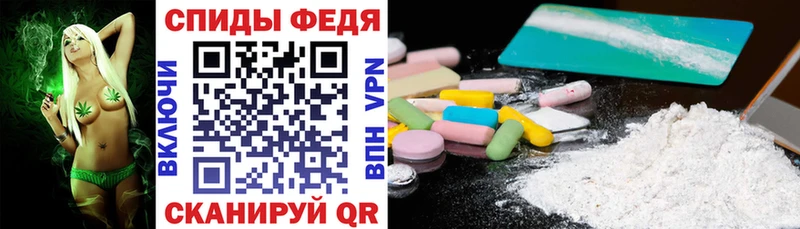 Amphetamine VHQ  Мценск 