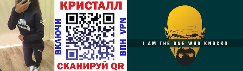 Amphetamine Premium Мценск