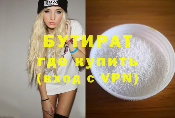 индика Богданович