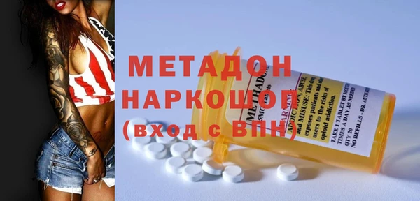 меф Бежецк
