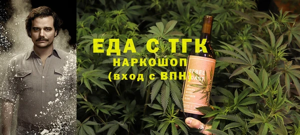 СК Белая Калитва