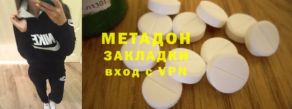 MESCALINE Осинники