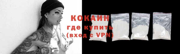 дистиллят марихуана Остров