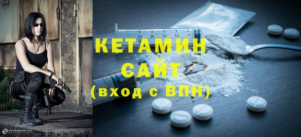 PSILOCYBIN Богородицк