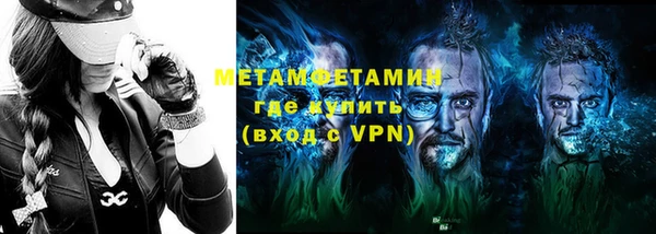PSILOCYBIN Богородицк